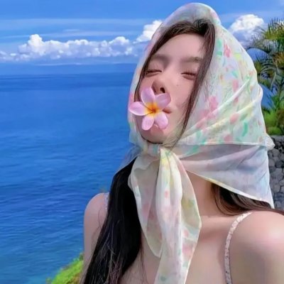 爬行恍惚